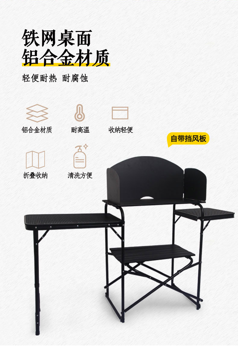 Moon Chair, elderly outdoor folding table and chair, camping table and chair, portable folding table for outdoor products pic 8