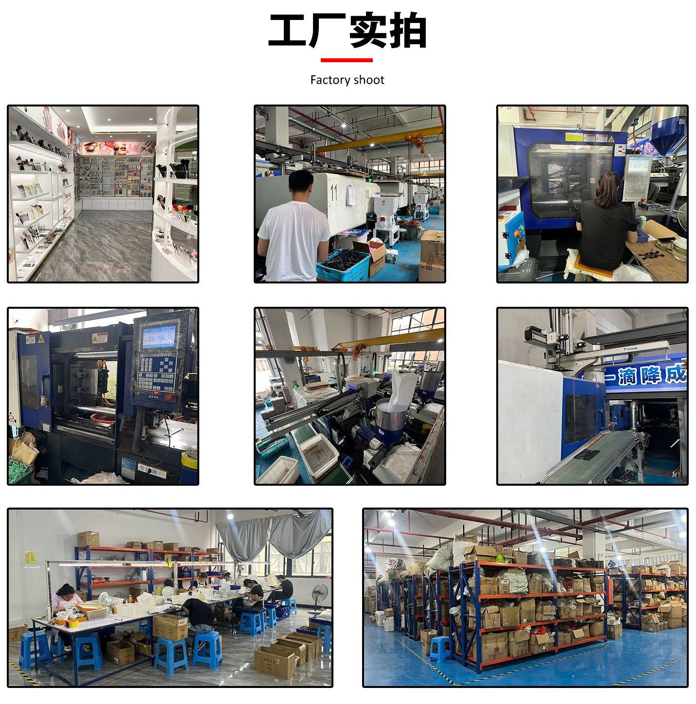 一次性眼影棒眼影刷高光刷初学者一抹成型彩妆用具美妆工具现货详情2