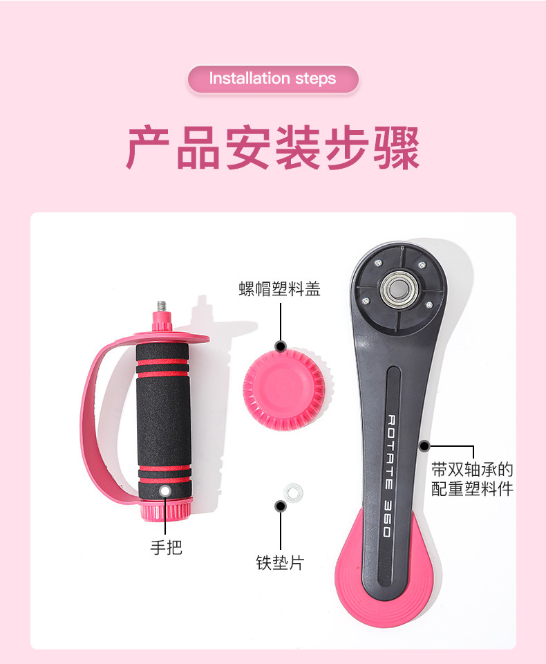 手摇哑铃女士健身器材家用初学者男士宿舍儿童瑜伽臂力小跨境厂家详情13