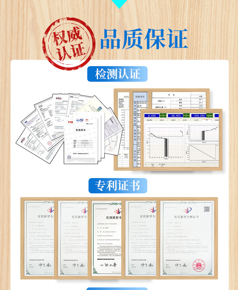 保鲜袋食品级家用密封点断连卷袋水果厨房加厚食品袋大量批发详情17