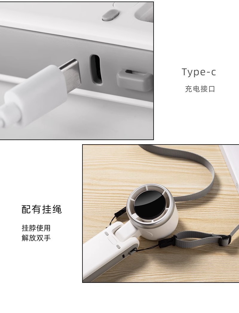 迷你手持涡轮小风扇N607数显风力usb充电便携折叠挂脖高速5挡暴力详情11