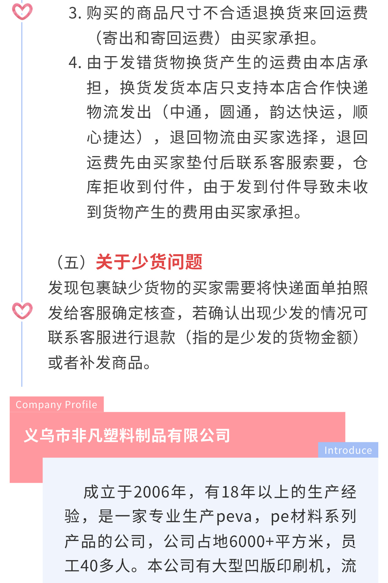 厂家直销 现货批发 亚马逊格子派对桌布一次性塑料桌布圆形84in详情6