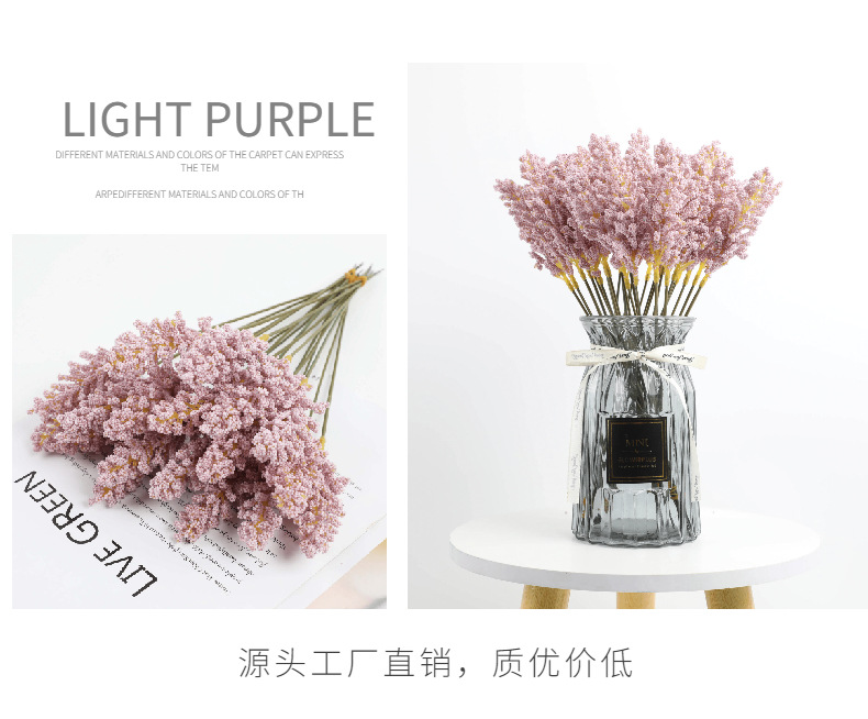 仿真泡沫花手札花麦穗花束塑料花插花干花花材摄影摆件道具详情7