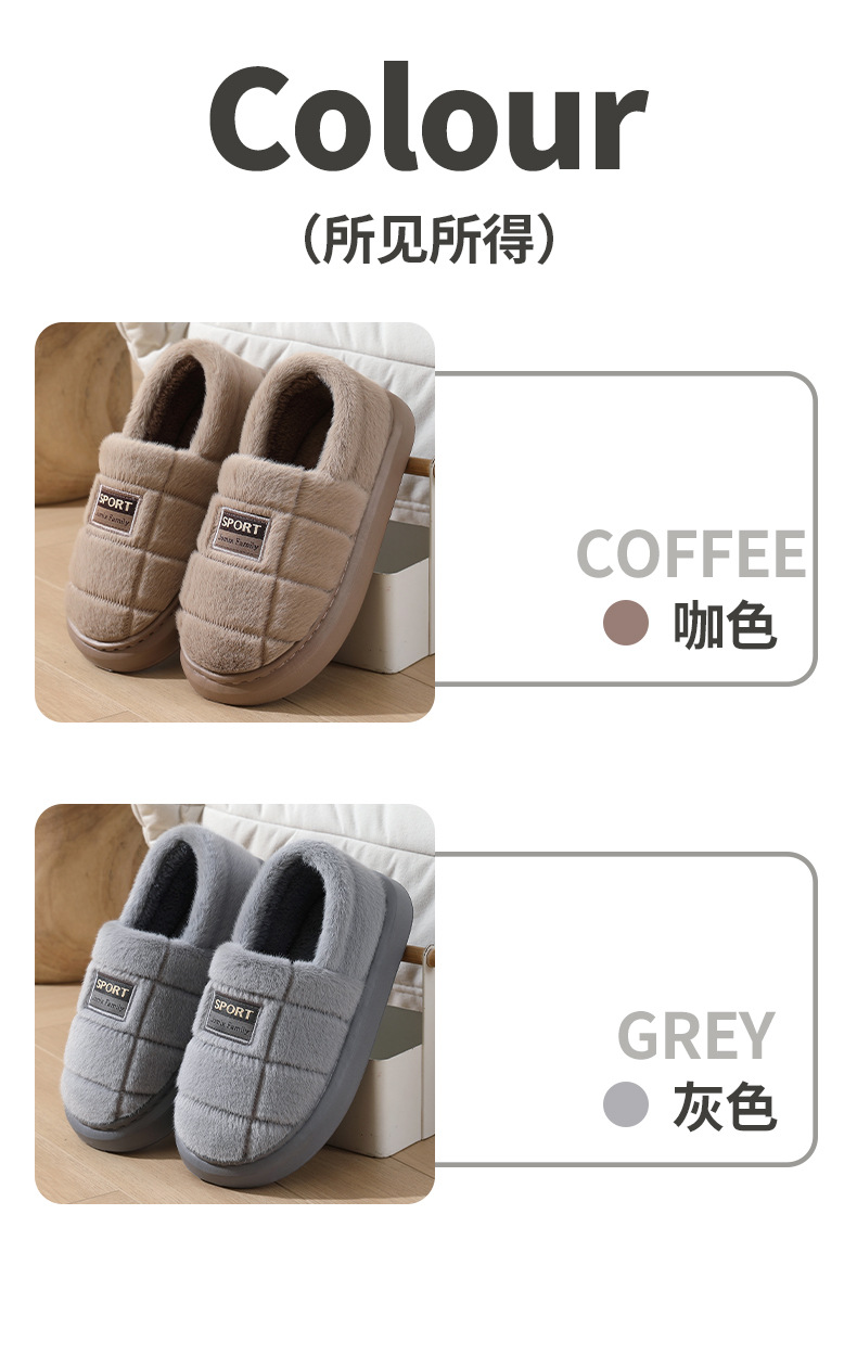 Zapatos de algodón de felpa más tamaño bolsa de talón zapatillas de algodón para hombres invierno interior hogar antideslizante plataforma extendida zapatos de algodón al por mayor pic 7
