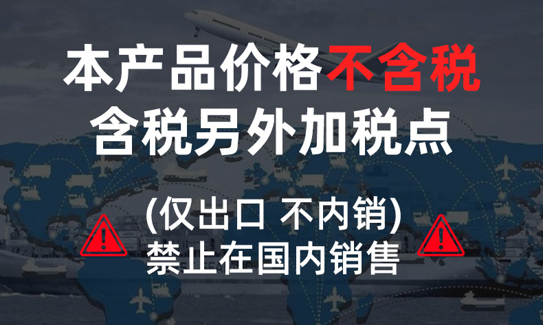 厨具炉具跨境批发燃气灶嵌入式两眼煤气灶台嵌两用液化气灶玻璃炉详情1