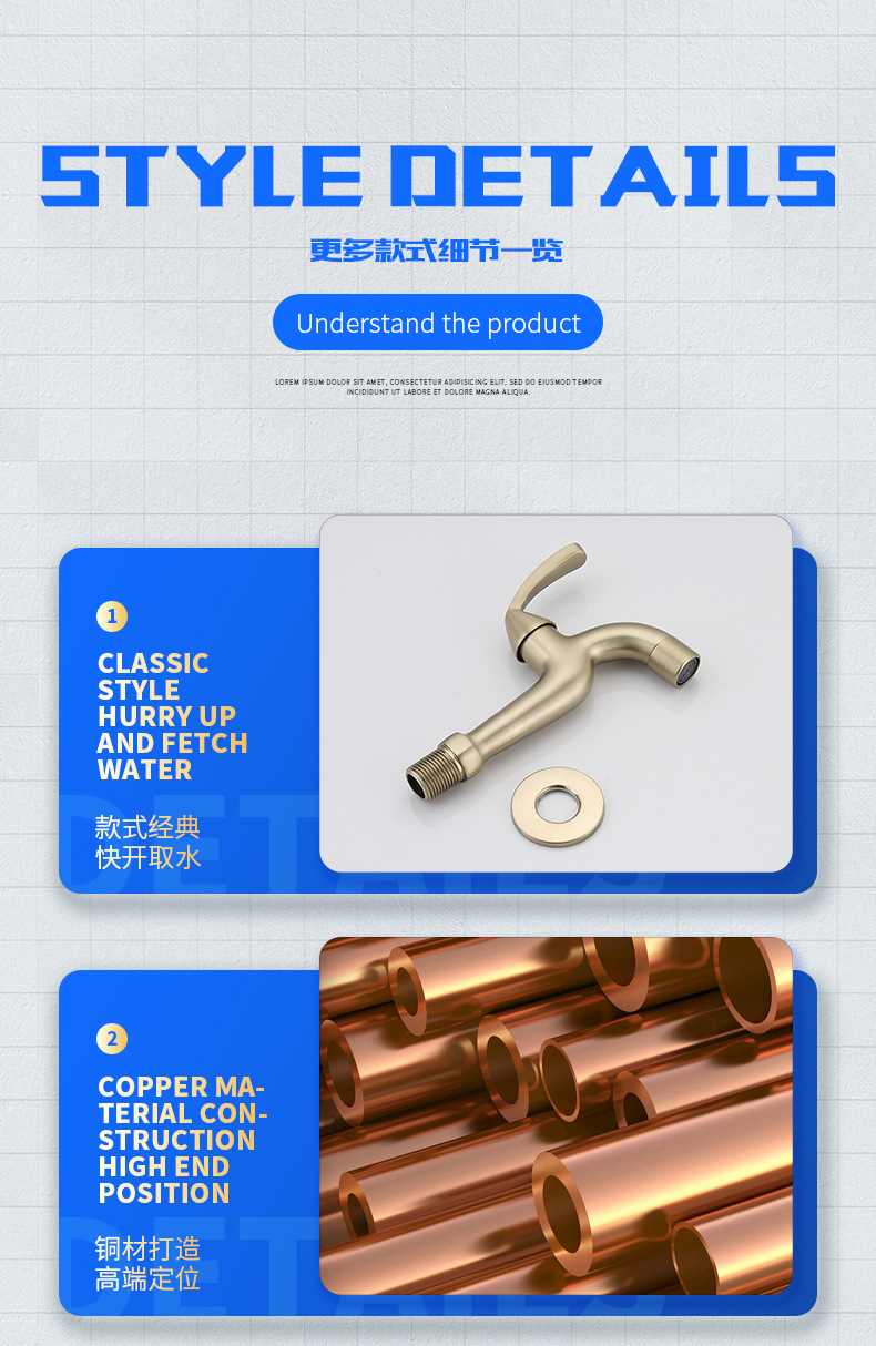 全铜厨房水龙头阳台洗衣机拖把池单冷快开龙头家用螺旋式防爆防溅详情8