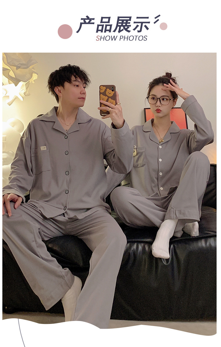 Couple pajamas for women in Spring/Autumn 2024: Long-sleeved shirts, long pants, solid-color cardigans for men. New home wear sets that can be worn outside pic 3