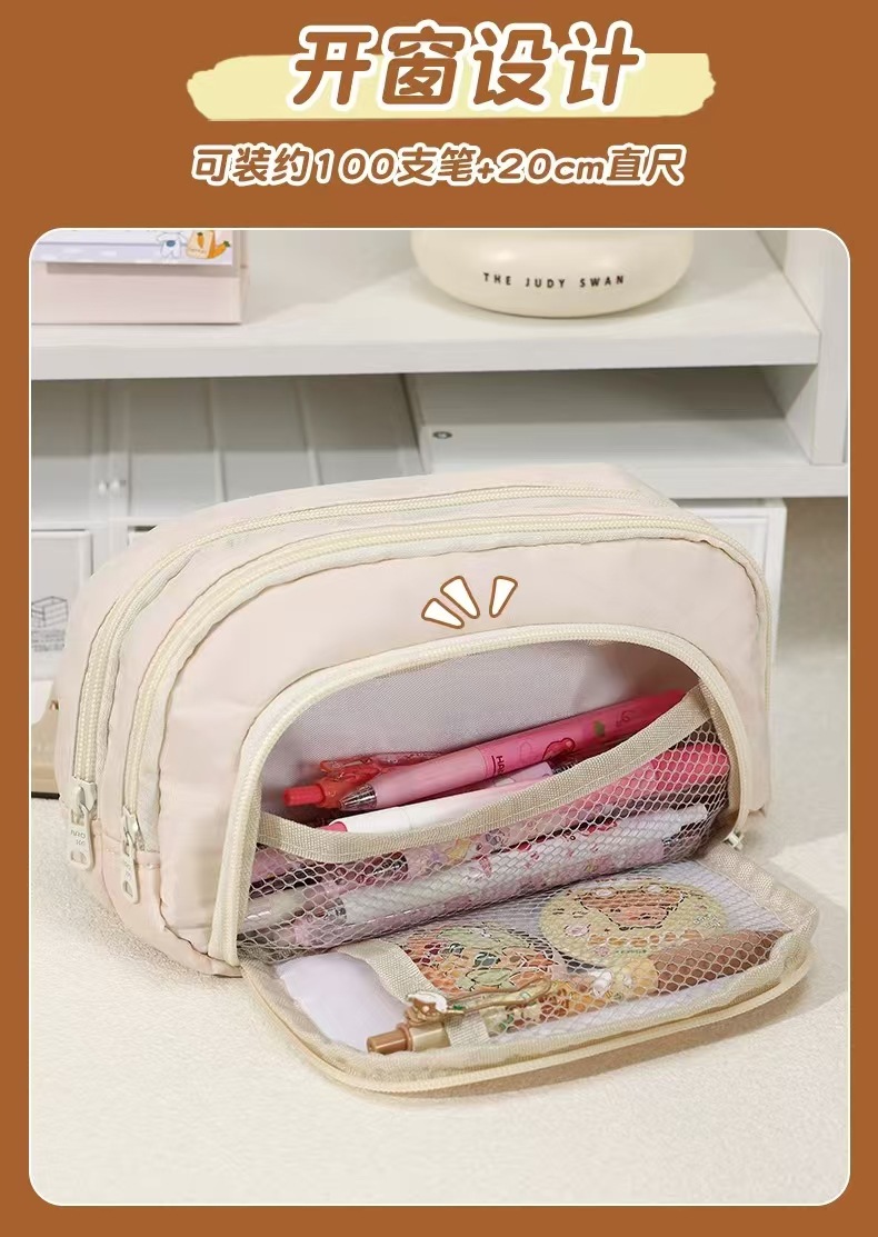 新款大容量笔袋斜开口文具袋铅笔盒日系详情3