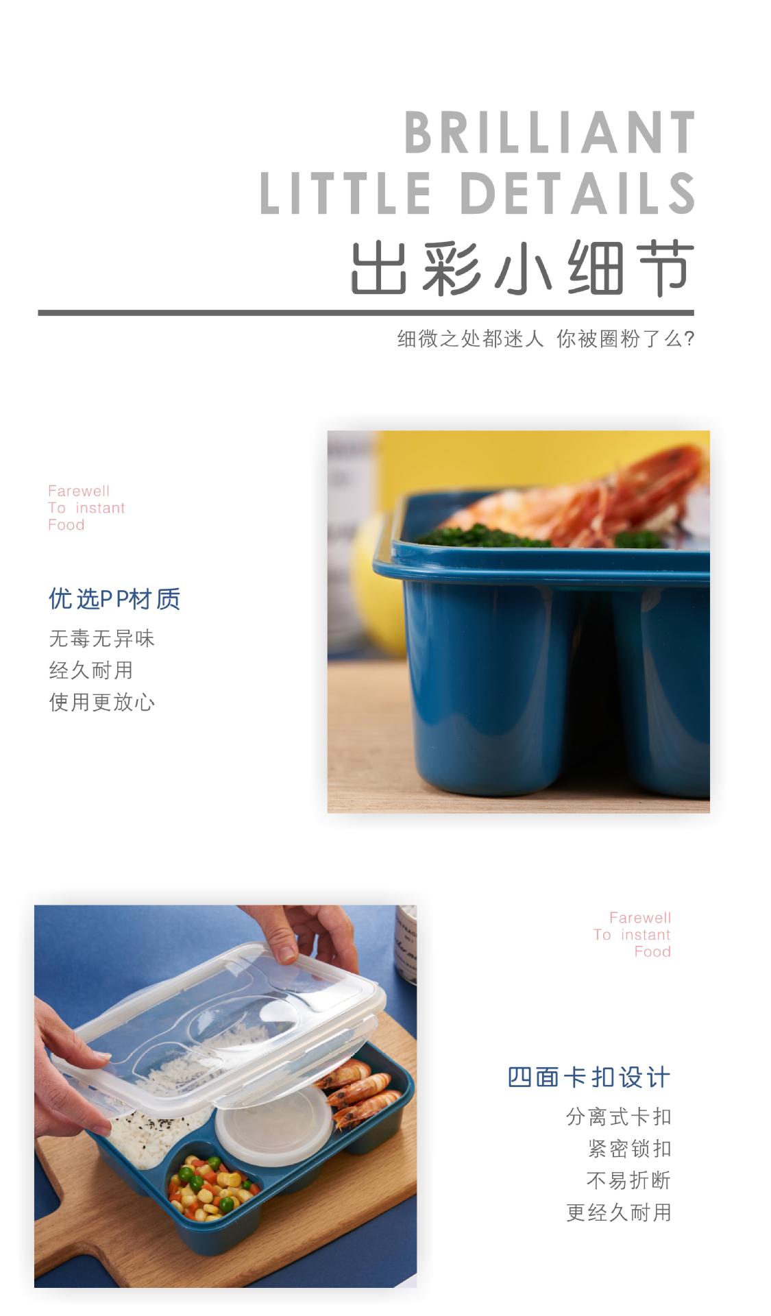塑料饭盒上班族午餐盒小麦秸秆餐具餐盒学生分格便当盒方形快餐盒详情10