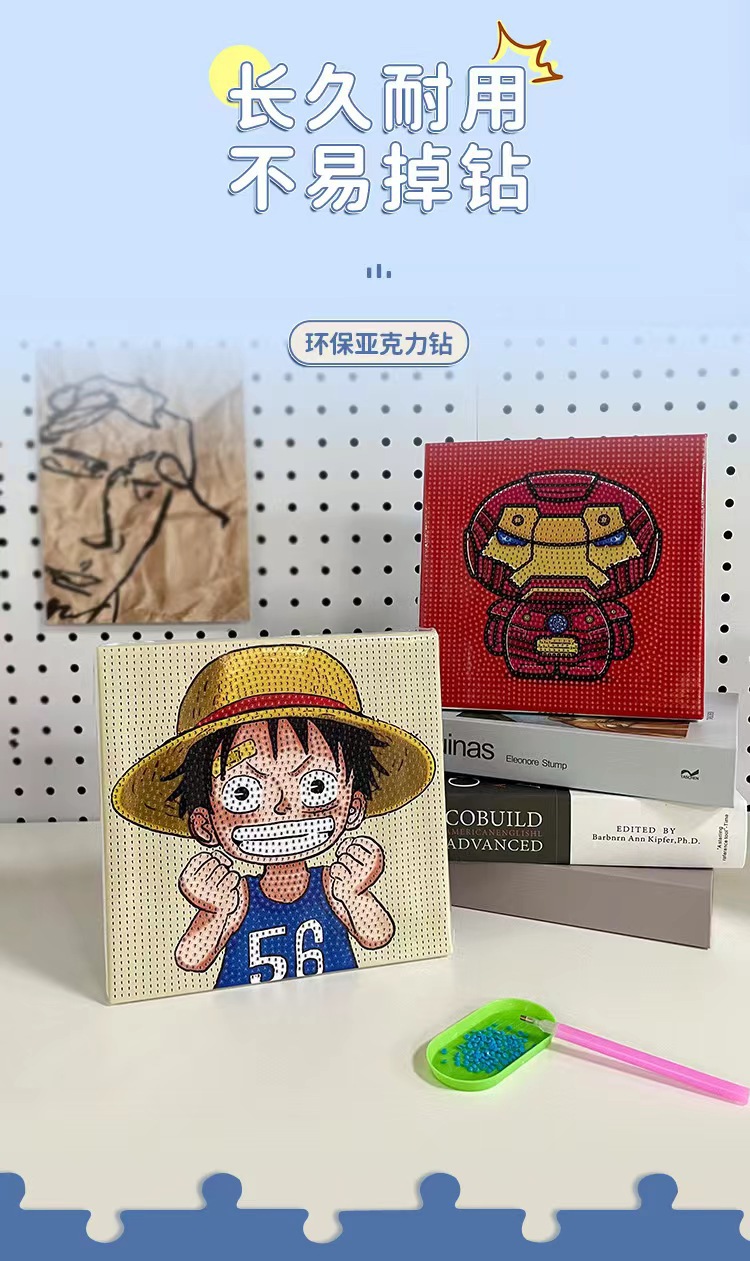 新款满钻儿童钻石画手工DIY点钻带框家饰挂画批发现货皮画装饰画详情3