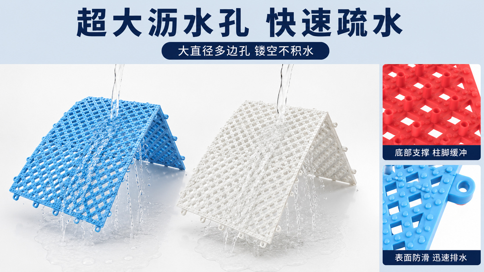 The bathroom is equipped with thickened PVC anti-slip floor MATS for bathing, waterproof foot MATS for toilets and swimming pools, and can be spliced with hydrophobic floor tiles pic 10