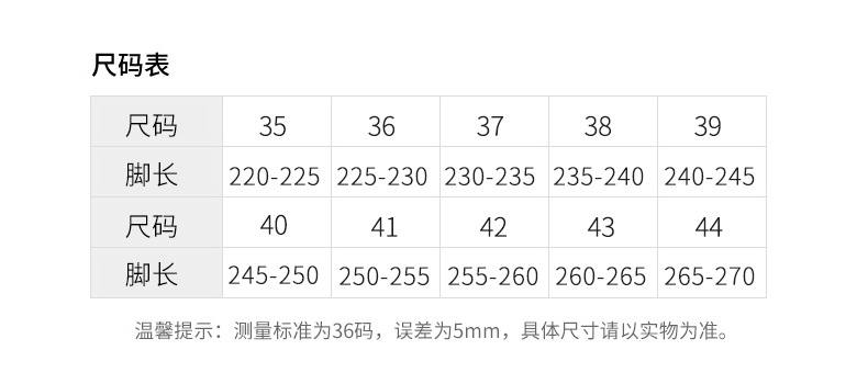 新款凉鞋女外穿2024年春夏季软底舒适平底鞋沙滩学生休闲潮流百搭详情23