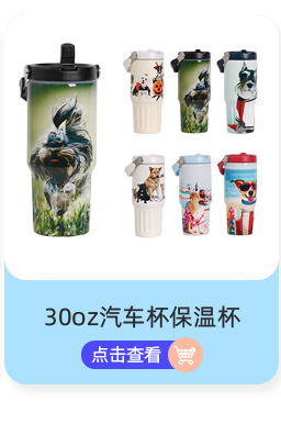 Simple thickened car cup, cold water cup, bottle opener, insulated cup, car water cup, 16oz stainless steel beer mug pic 9