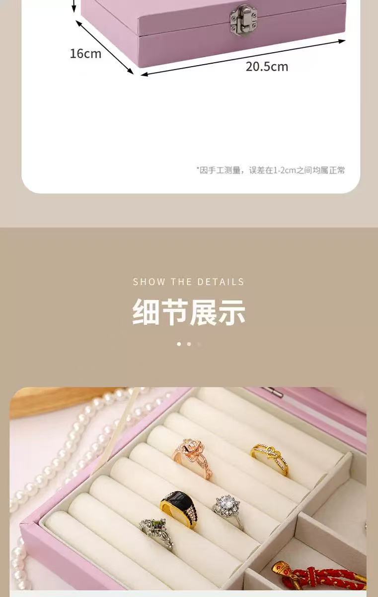 2026 Anti-oxidation Internet Celebrity Bestseller Single-layer jewelry box Portable jewelry ring Stud jewelry packaging box pic 11