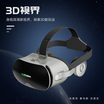 New VR glasses, virtual foreign trade mobile 3D game BOX, head-mounted 4K all-in-one panoramic smart VR glasses for distribution pic 4