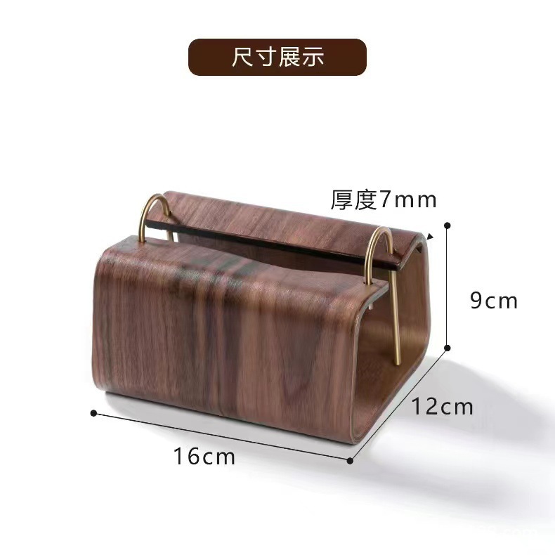 Black walnut tissue box, peach wood living room tissue box, solid wood storage box, light luxury home napkin box, tissue pic 15