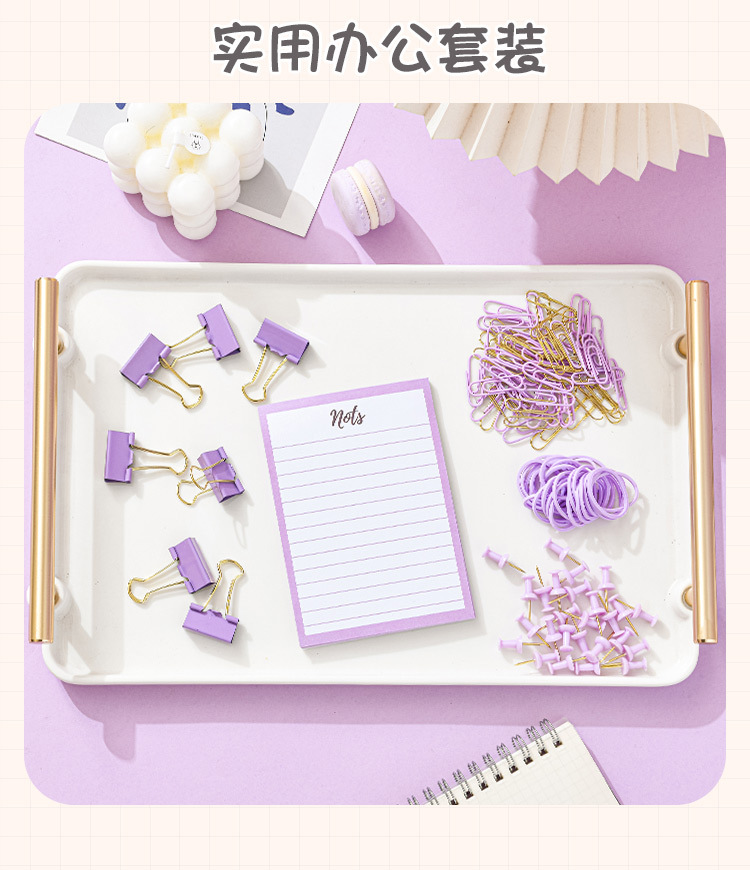 Wholesale macaron-colored paperclip stapler set, rubber band, horizontal thread, drawing pin, pin, long tail clip binding set pic 11