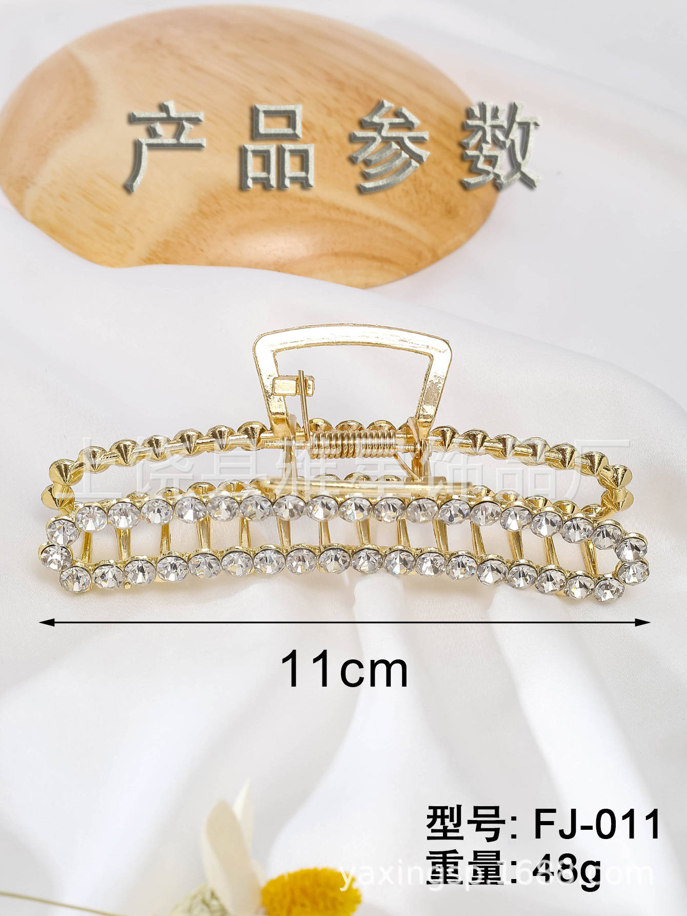 Nuevo estilo nupcial tocado peinado de pelo de cristal adorno de novia europeo y americano peinado de dama de honor peinado de boda coreano adorno de boda disco peinado de pelo pic 10
