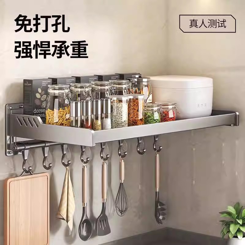 家用加宽洗衣液收纳架洗衣机置物架上方室外洗衣机池墙上阳台收纳详情4