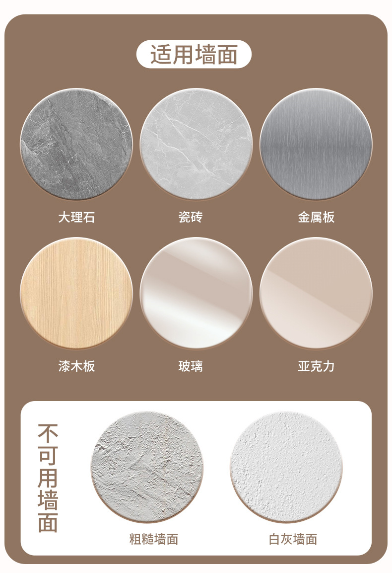 新款水波纹吸盘式卫生间置物架壁挂免打孔透明挂篮收纳筐沥水篮详情1