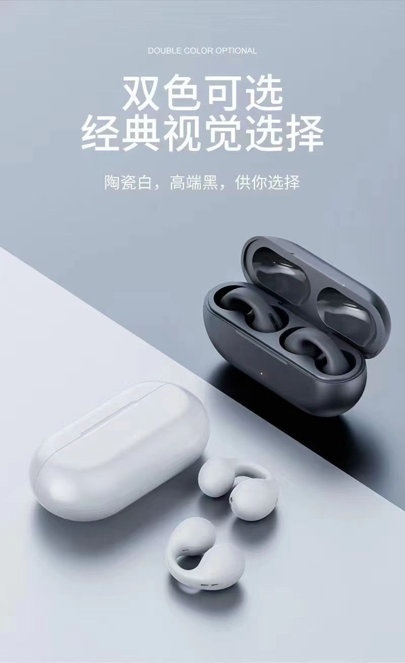 PRO102 ear-clip wireless Bluetooth Headphones feature long battery life for calls and sports, aemai high-quality sound, and comfortable silicone pic 13