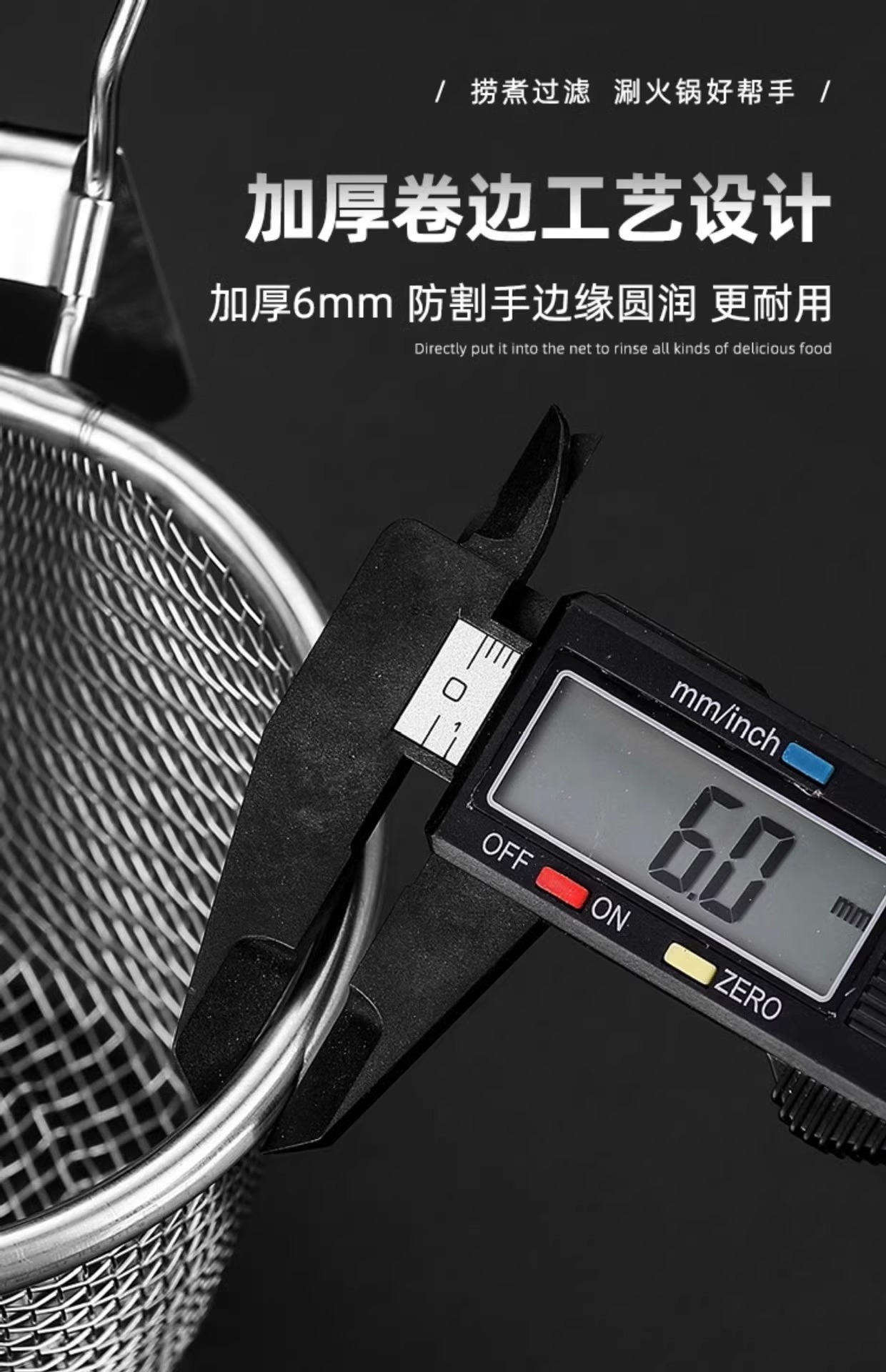 火锅漏勺挂边煮面漏网篮烫猪脑花容器漏斗涮肉过滤网筛带挂钩漏筐详情10