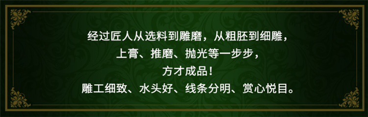 缅甸天然翡翠手镯冰种玉手镯浅绿飘花玉镯子女款飘绿正圈玉石手镯详情9