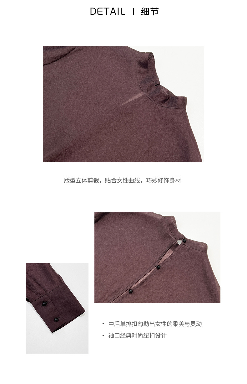 广州十三行2025夏季新款防晒衬衫女薄款微透时髦立领上衣H17366详情3