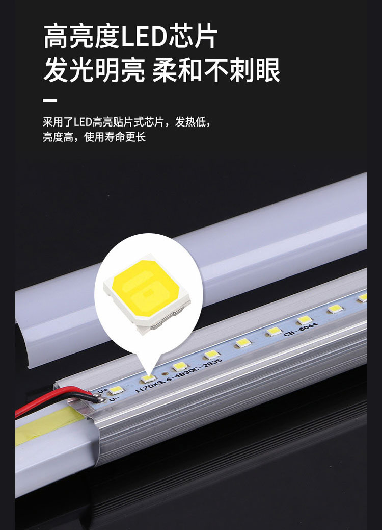 Wholesale led tubes, household t5 integrated bracket lamps, t8 tubes, high-brightness energy-saving workshop assembly line fluorescent lamps pic 6