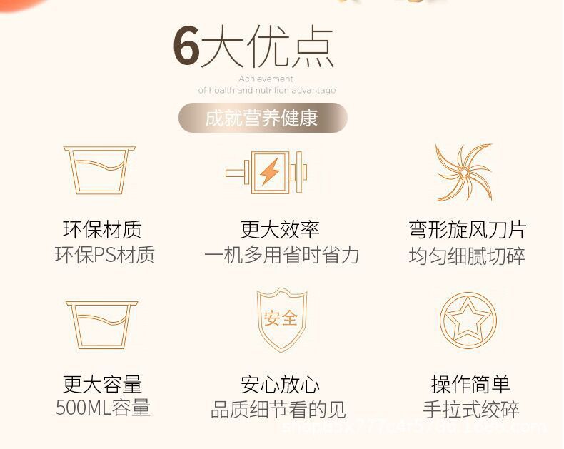 Vegetable mashing machine, stainless steel garlic puller, garlic puree machine, manual vegetable cutter, hand-pulled rope garlic cutter, garlic mashing machine pic 7