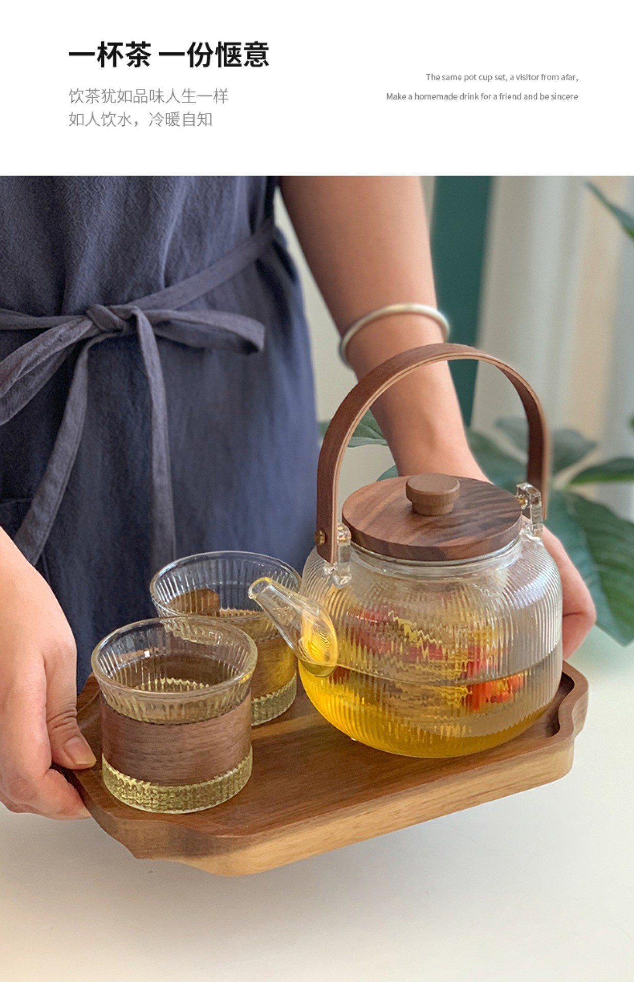 Wholesale high-temperature resistant flower and plant teapot sets, fruit boiling teapots, household steaming and boiling integrated wooden handle, glass vertical grain brewing pic 18