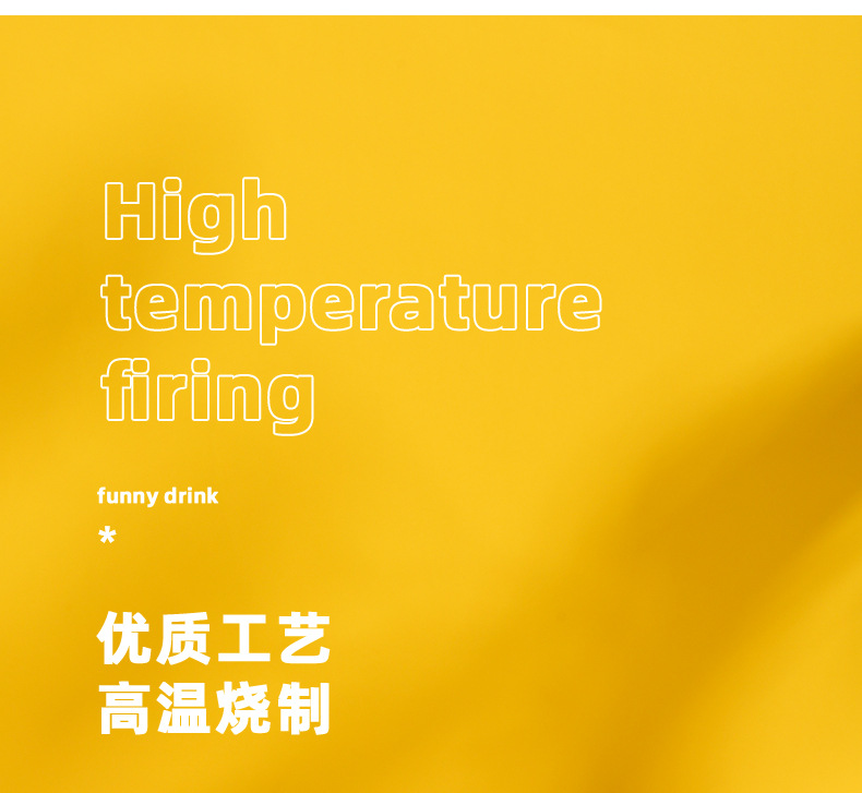 Shunxiang [Pokemon] Reach Duck High Appearance Level Cup, Cute Children Mug, Cartoon Ceramic Cup, Water Cup pic 4