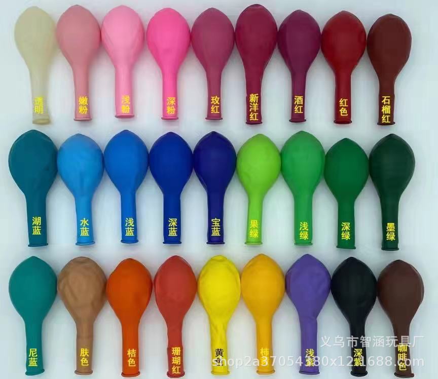 婚庆布置10寸1.5克亚光气球圆形乳胶卡通饰景可印字派对详情7