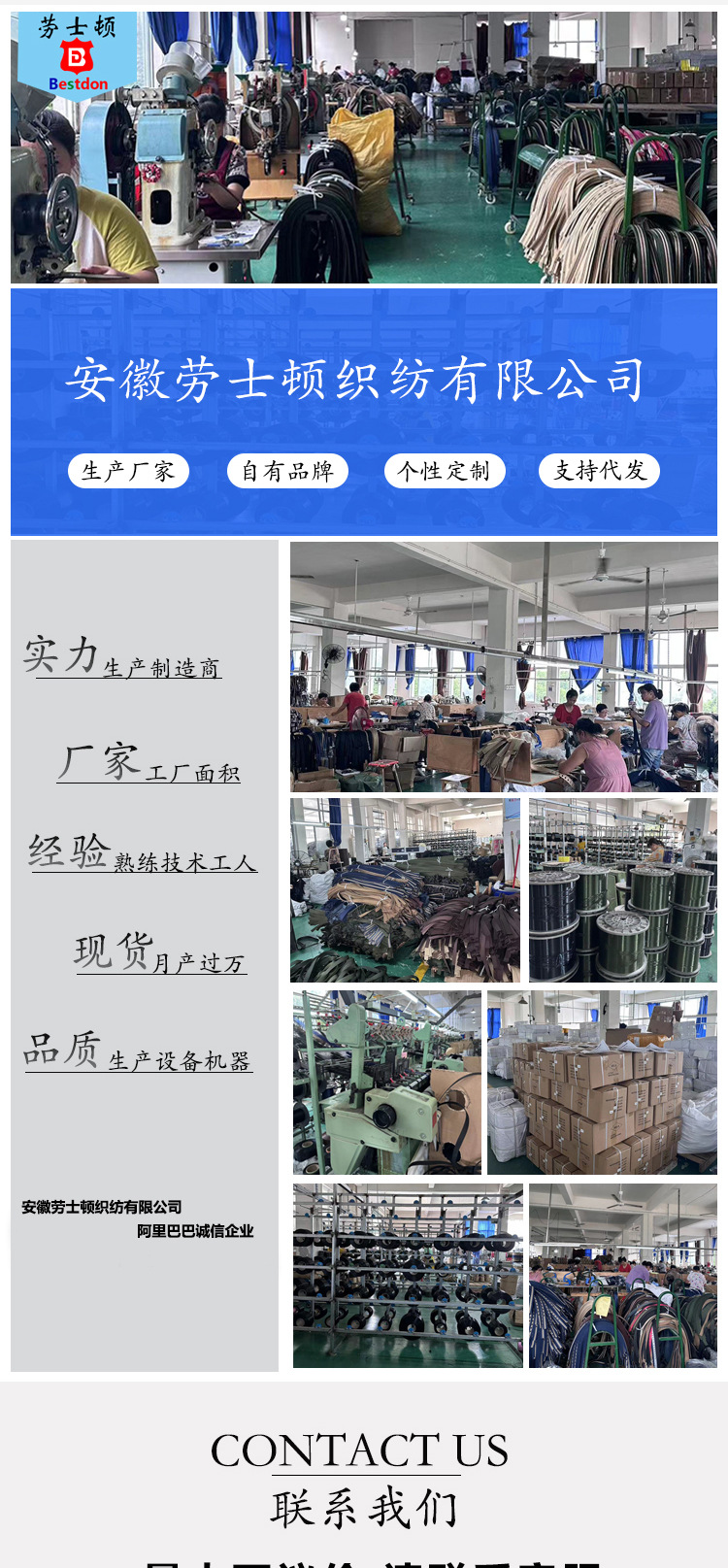 男女同款仿尼龙帆布速干腰带青年学生户外休闲百搭耐用日字扣裤带详情2