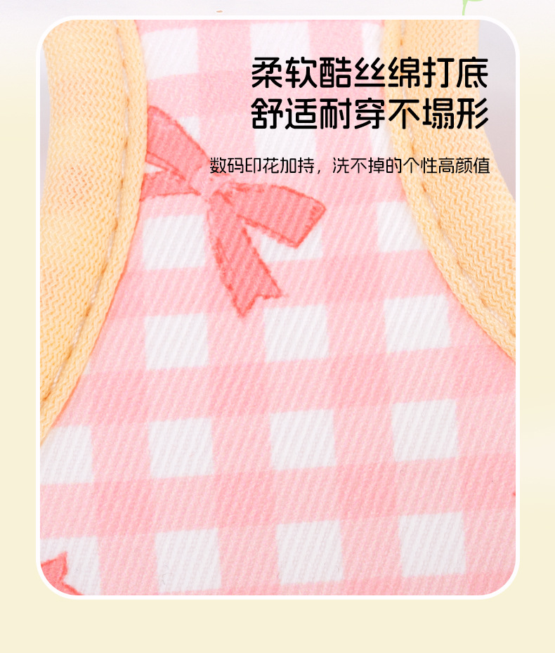 New dog leash, pet puppy chest strap, Bichon Shiba Inu, Schnauzer breathable outdoor dog leash pic 9