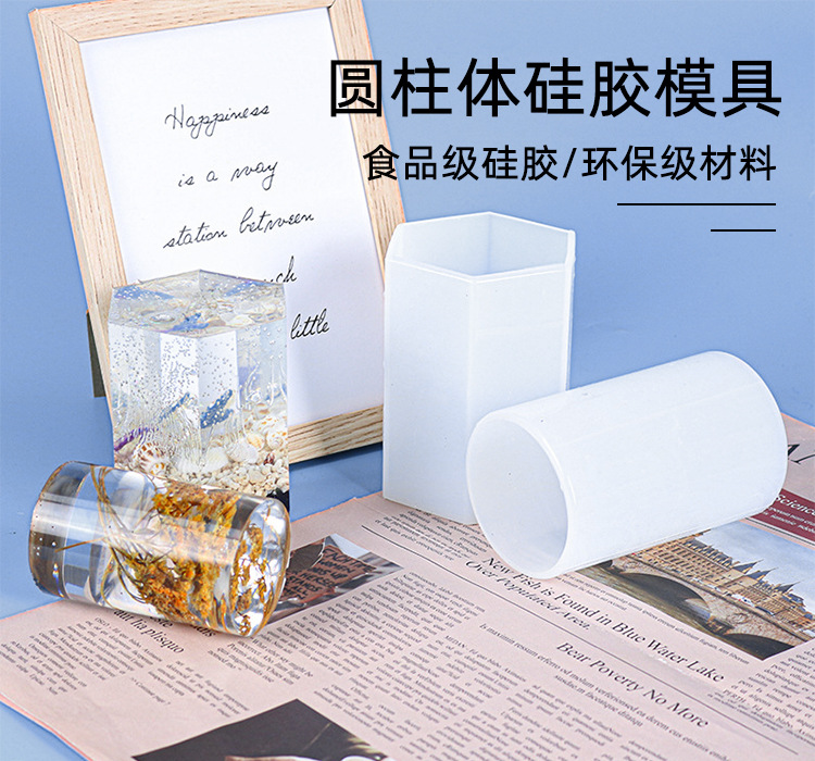 Cross-border diy handmade candle silicone mold, hexagonal cylindrical resin mold, decorative item, epoxy resin mold pic 1