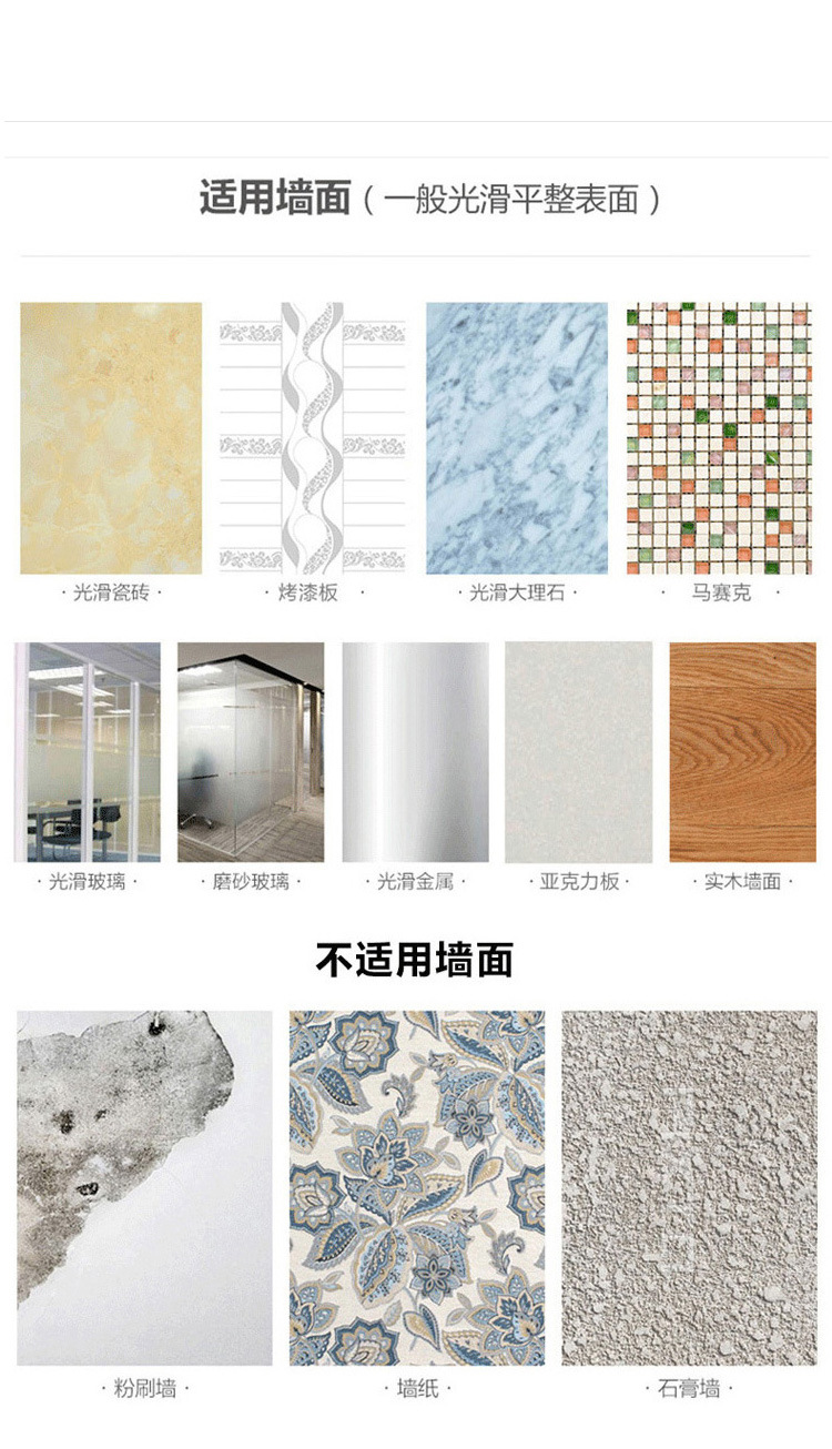 和科磁性菜刀架吸铁石壁挂式木质厨房磁力磁吸刀具收纳架磁铁刀架详情11