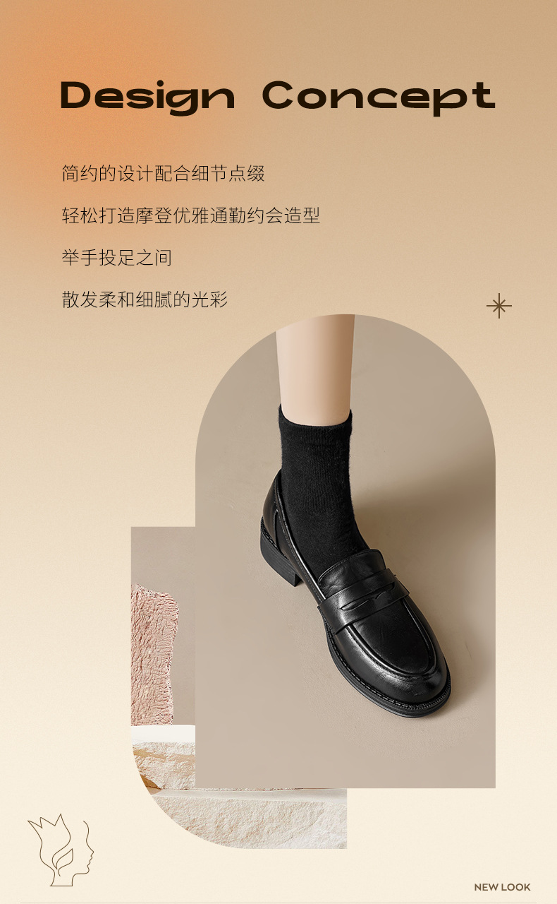 奥古狮登棕色乐福鞋女2025新款秋冬复古单鞋英伦风小皮鞋加绒棉鞋详情4