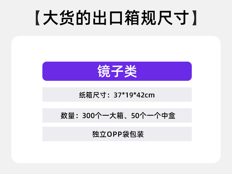 爱心蝴蝶结随身镜高级质感小镜子金属双面便携折叠化妆镜工厂批发详情2