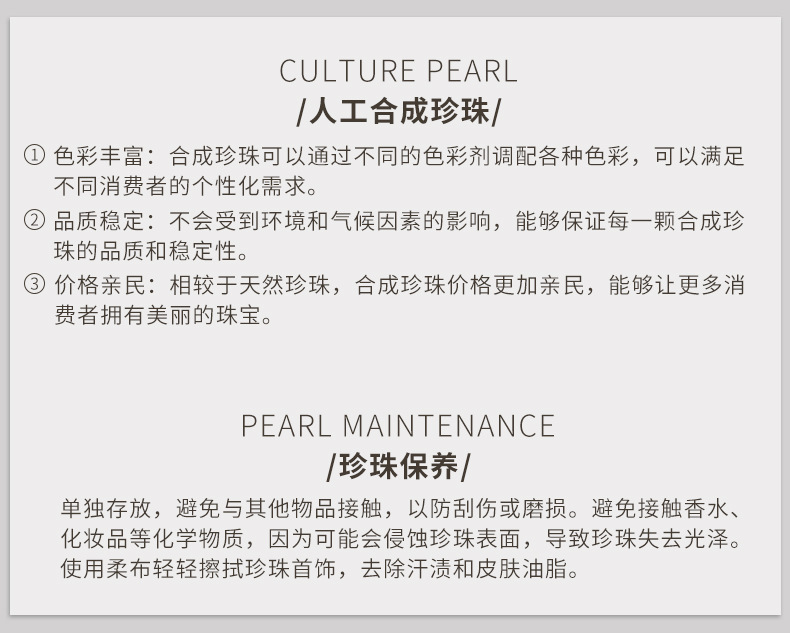 925纯银海星贝壳珍珠碎银子手链女手工弹力绳款设计百搭手环B3256详情2
