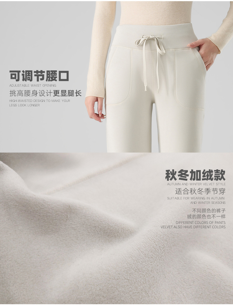 lulu运动女裤加绒加厚糯米裤白色秋冬季休闲裤直筒垂感阔腿瑜伽裤详情13