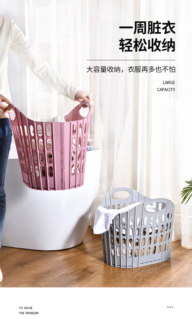 Cesta de suciedad plegable para el baño del dormitorio cesta de ropa sucia para la lavandería cesta de suciedad portátil multifunción pared plegable y colgante pic 3