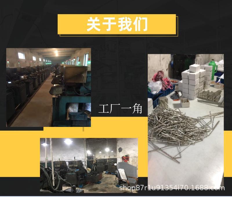 跨境批发强磁铁图钉12×16磁铁金属磁铁大号图钉跨境书画强力磁钉详情3