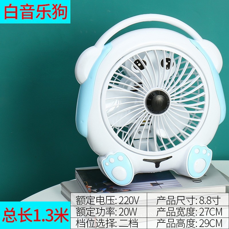 Summer mini cartoon electric fans, mini student dormitory bed desktop, home office desktop small fans are not available pic 14