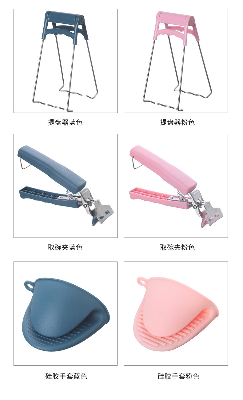 Bowl tongs, anti-heat tongs, bowl tongs, plate tongs, steaming dish bowl removers, anti-slip and anti-heat tongs, plate lifters pic 5