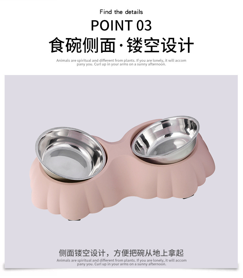 Flower stainless steel pet double bowl, pet stainless steel dog bowl, pet cat and dog basin pic 11