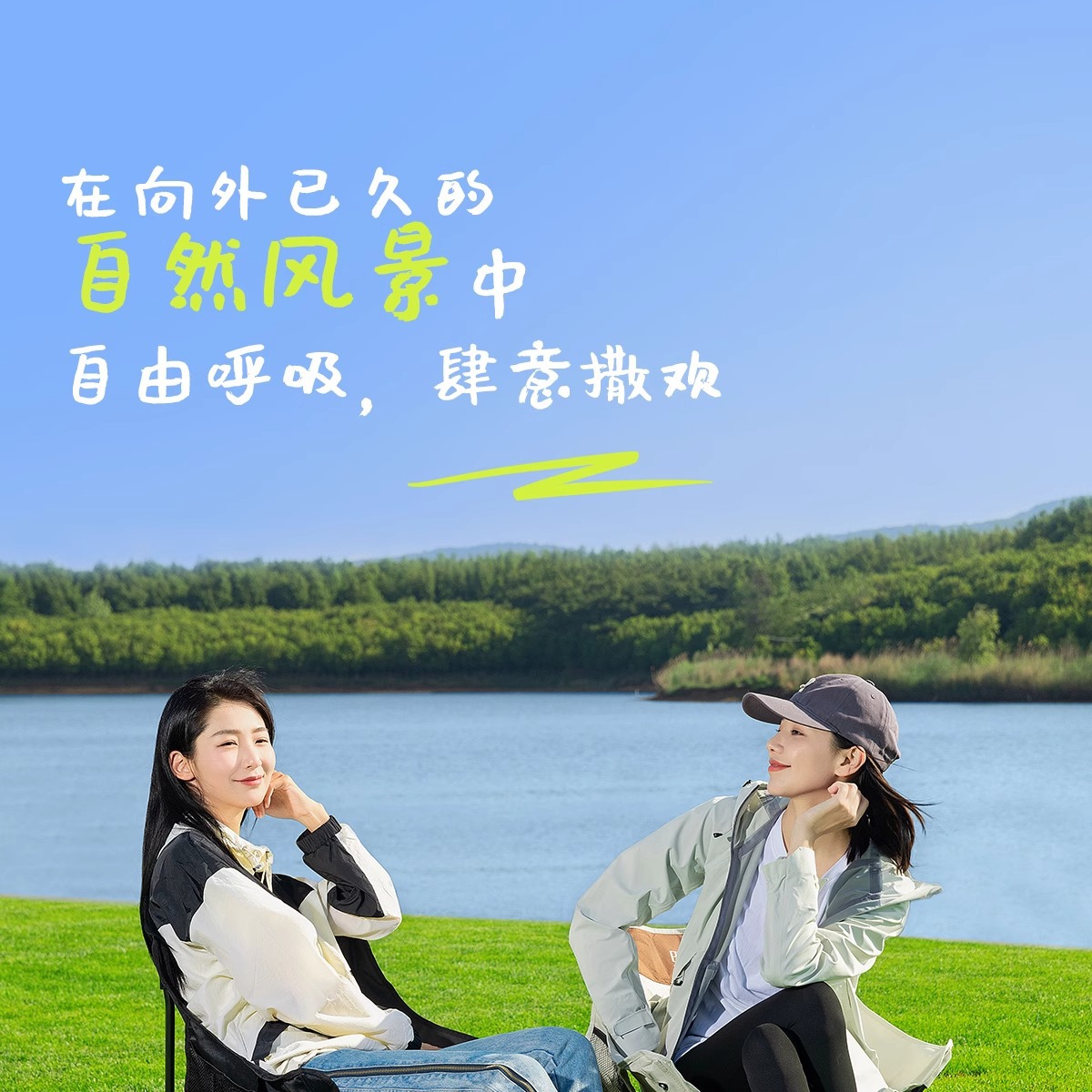 户外折叠椅子月亮椅户外用品大全露营桌椅套装钓鱼折叠椅有靠背详情28