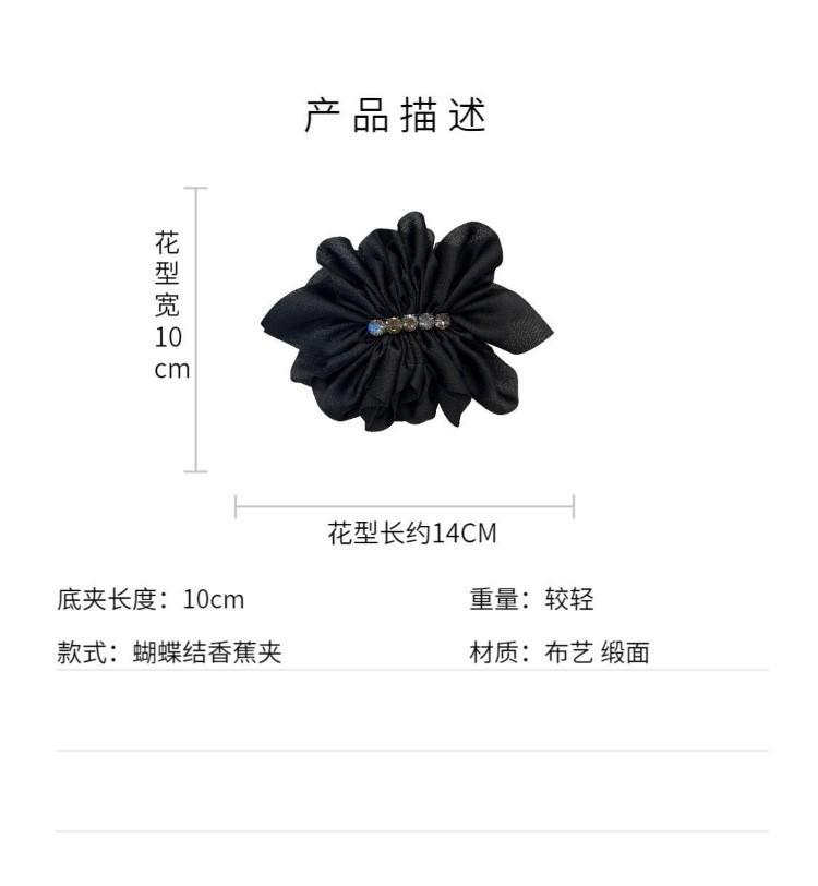气质水钻香蕉夹韩式百搭马尾夹黑色网纱褶皱蝴蝶结一字香蕉夹女详情4
