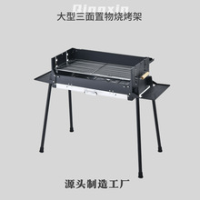 严选家用围炉煮茶的炉子全套庭院户外便携烧烤炉野营烤火烧烤架详情2