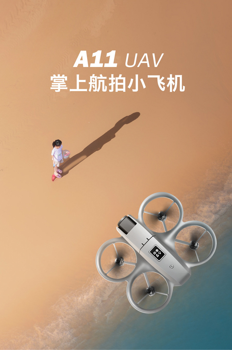 A11 UAV mini aerial photography drone student training aircraft optical flow positioning intelligent toy remote control aircraft pic 2